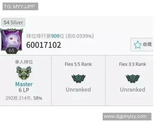 亚运会积分榜更新西安排球队以79分稳居榜首展现强劲实力