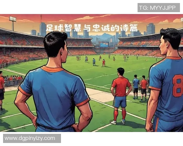 日本与法国足球明星的传奇交汇与文化碰撞探讨 日本与法国足球明星的传奇交汇与文化碰撞探讨