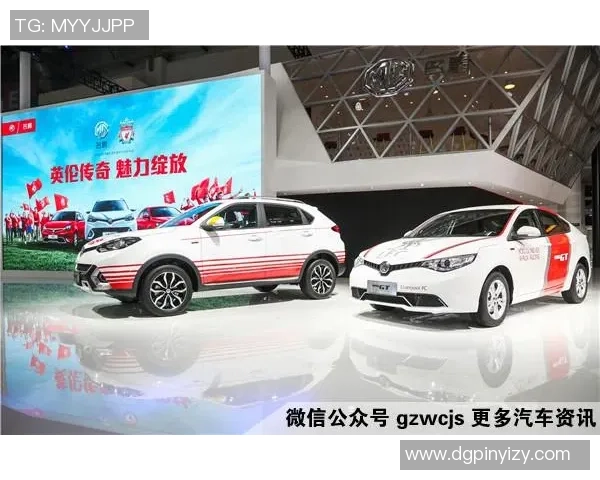 足球明星车载摆饰品让你的爱车充满运动气息与个性魅力 足球明星车载摆饰品让你的爱车充满运动气息与个性魅力