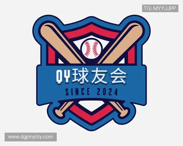 介绍球友会